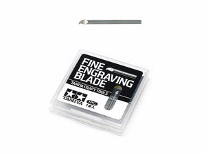 Tamiya 74138 Fine Engraving Blade 0.5mm (rylec)
