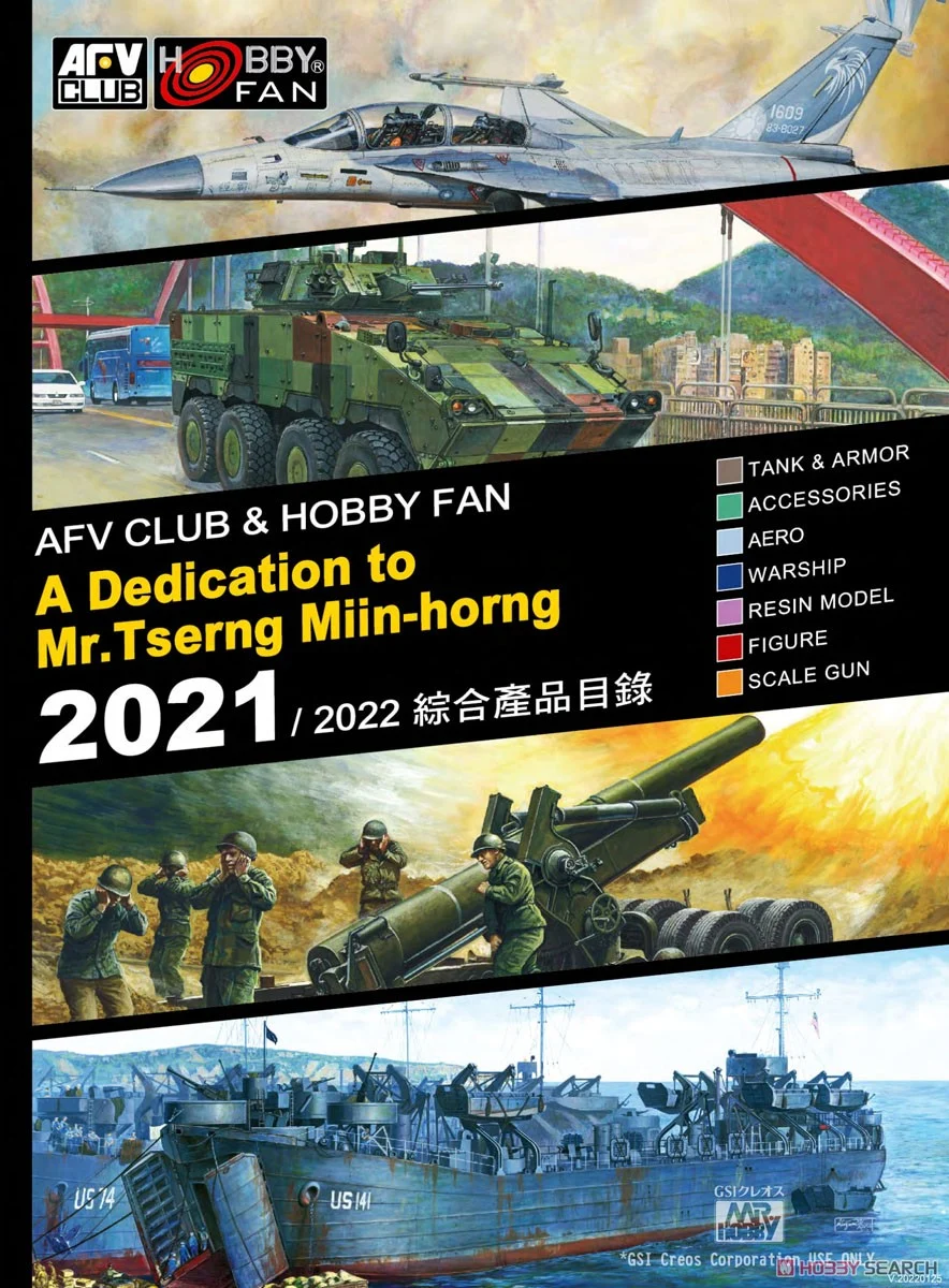 AFV Club AFV2022 KATALOG