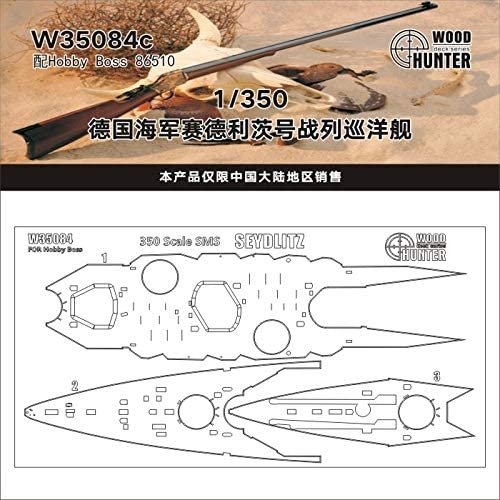 Wood Hunter W35084 Wood Deck SMS Seydlitz for Hobby Boss 86510 1/350 – Bild 2