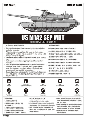 Trumpeter 00927 US M1A2 SEP MBT 1/16 – image 3