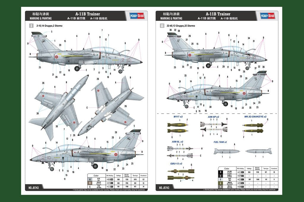 Hobby Boss 81743 A-11B Trainer 1/48 – image 2