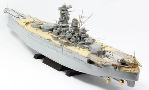 Pontos 37025FB IJN Musashi 1944 Detail up set Advanced Coal Black deck 1/350 – Bild 3