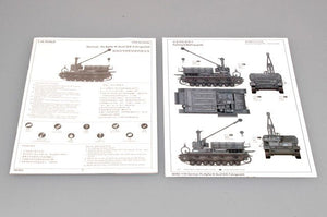 Trumpeter 00362 German Pz.Kpfw IV Ausf D/E Fahrgestell 1/35 – immagine 3