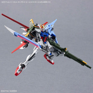 Bandai 66385 GH OPTION PARTS SET GUNPLA 01 (AILE STRIKER) 1/144 – Bild 12