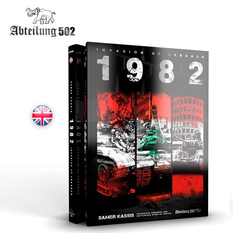 Abteilung 502 ABT608 1982 – INVASION OF LEBANON (SAMER KASSIS)