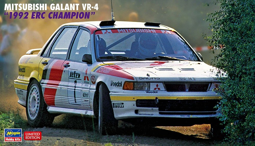 Hasegawa 20518 Mitsubishi Galant VR-4 « Champion ERC 1992 » 1/24