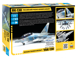 Zvezda 7307 Russian plane Yak-130 1/72 – immagine 2