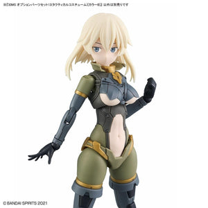 Bandai 67151 30MS OPTION PARTS SET 13 (TACTICAL COSTUME) [COLOR B] – Bild 9