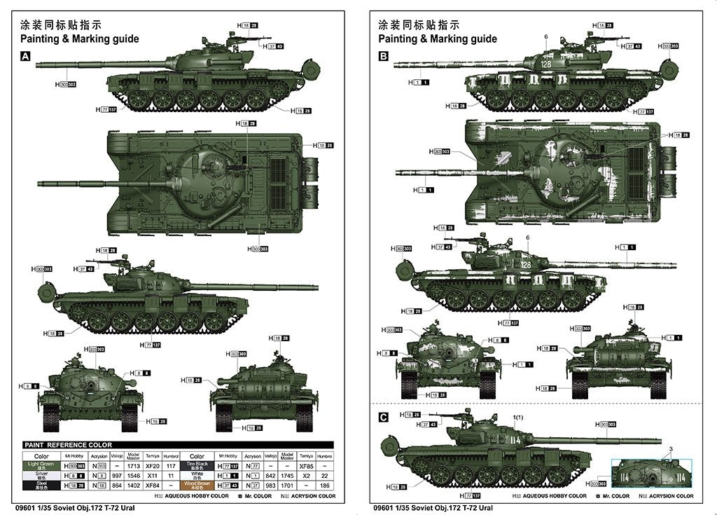 Trumpeter 09601 Soviet Obj.172 T-72 Ural 1/35 – image 3