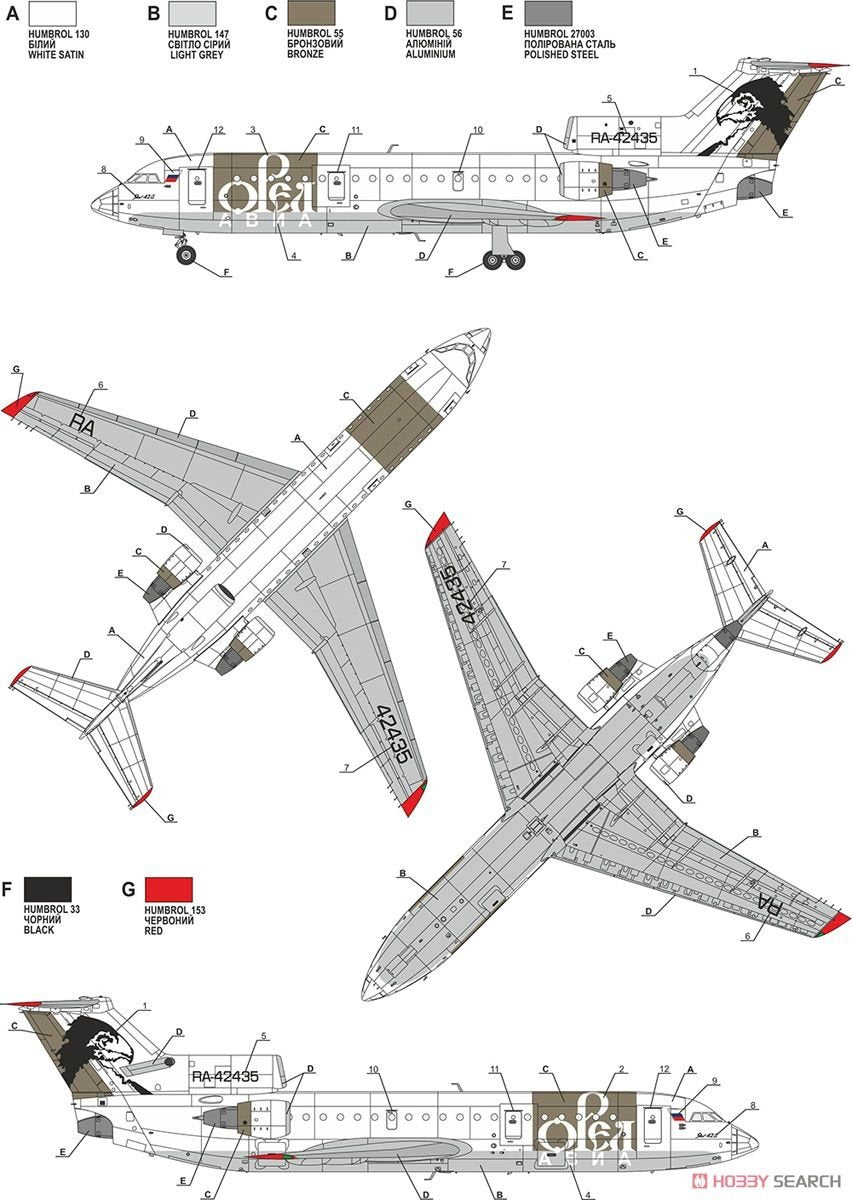 A-Model 72342 Yak-42D 1/72 – immagine 3