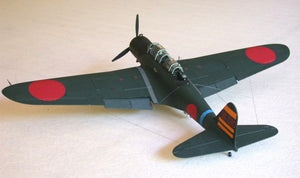 Hasegawa A7 B5N2 Kate 1/72 – imagen 5