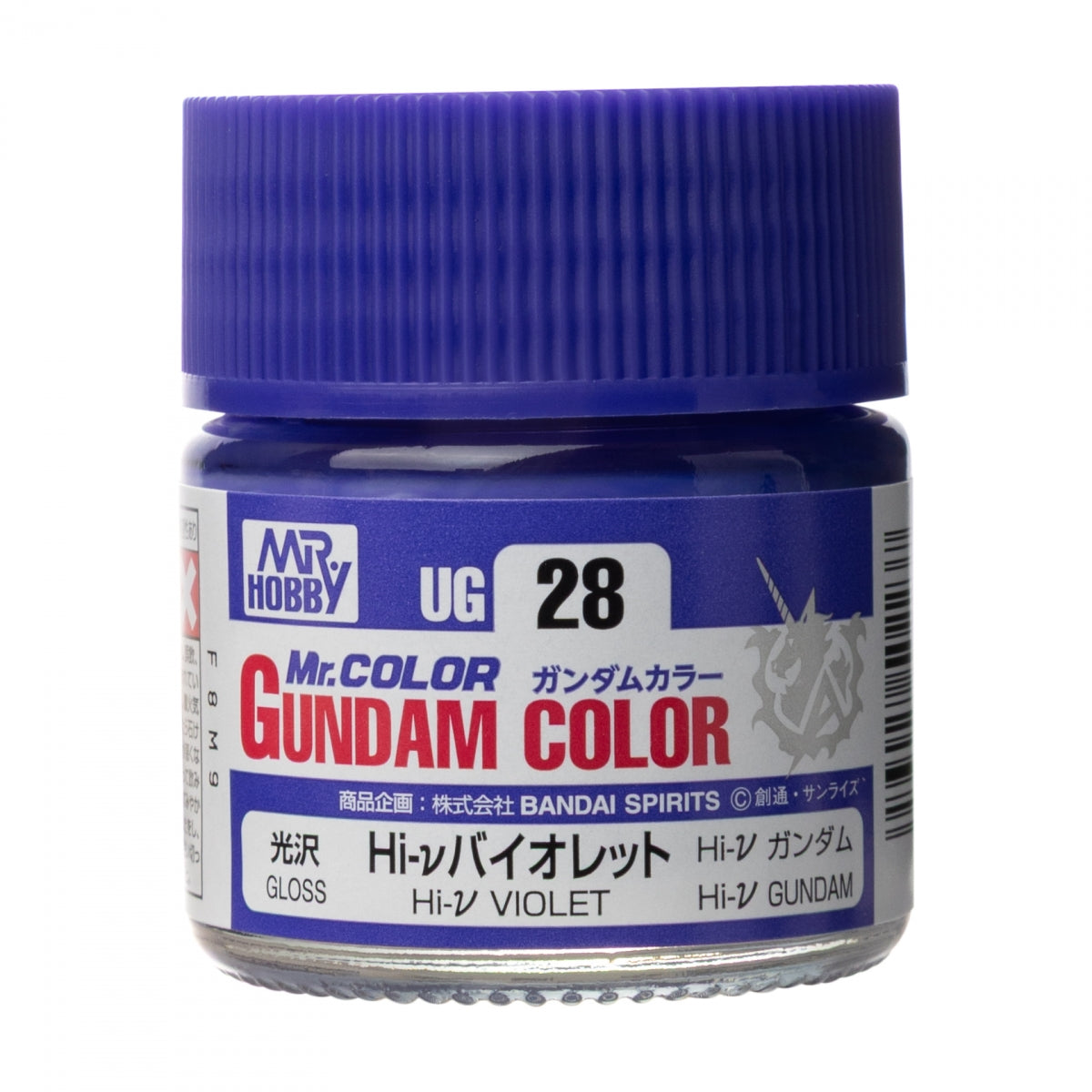 Gunze Sangyo UG-28 Gundam Color Hi-vVIOLET