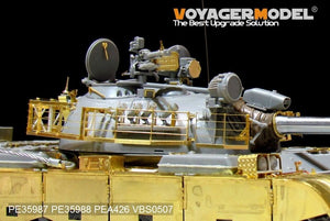 Voyager Model PE35988 Iraqi TYPE69 II Medium Tank Fenders&amp;amp;Track Covers For TAKOM 2054 1/35 – immagine 3