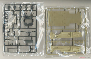 Fujimi 039787 Toyota Estima G/X/Aeras G Paquet 1/24 – image 6