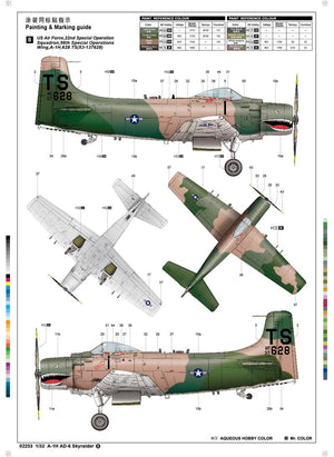 Trumpeter 02253 A-1H AD-6 Skyraider 1/32 – immagine 4