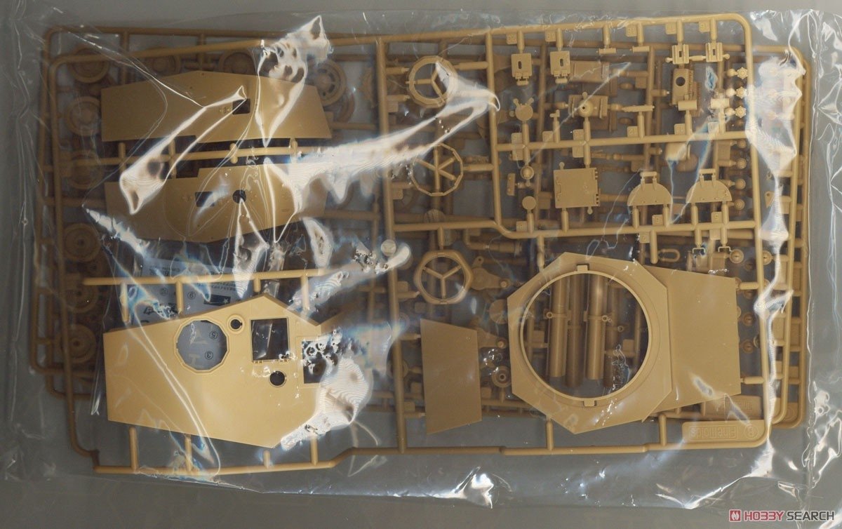 Fine Molds FM28 Imperial Japanese Army Medium Tank Type 5 Chi-Ri 1/35 – Bild 4