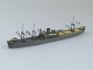 Aoshima 00975 Tender Kunikawamaru 1/700 – zdjęcie 2