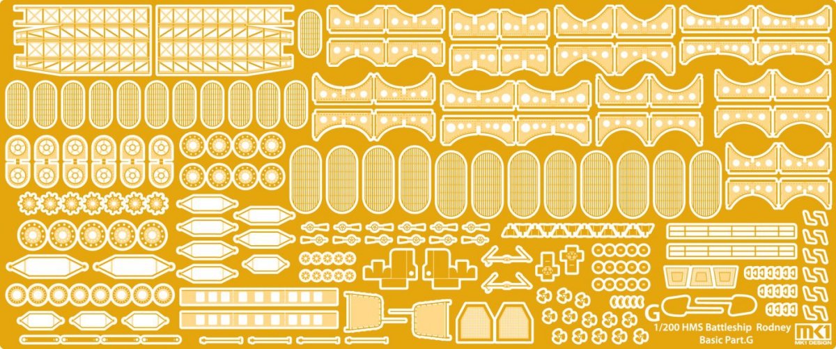 MK1 Design MD-20014 HMS Rodney Pack économique 1/200 – image 8