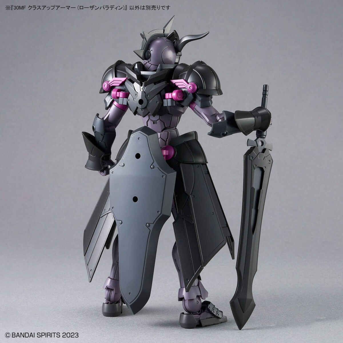 Bandai 67179 30MF CLASS UP ARMOR (ROSAN PALADIN) – image 5
