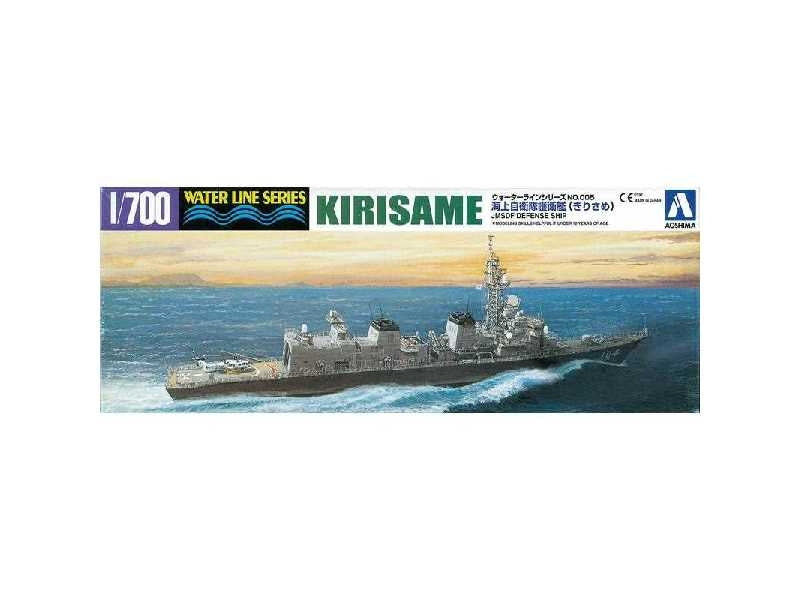 Aoshima 04597 Water Line Series No. 005 JMSDF Defense Ship Kirisame 1/700
