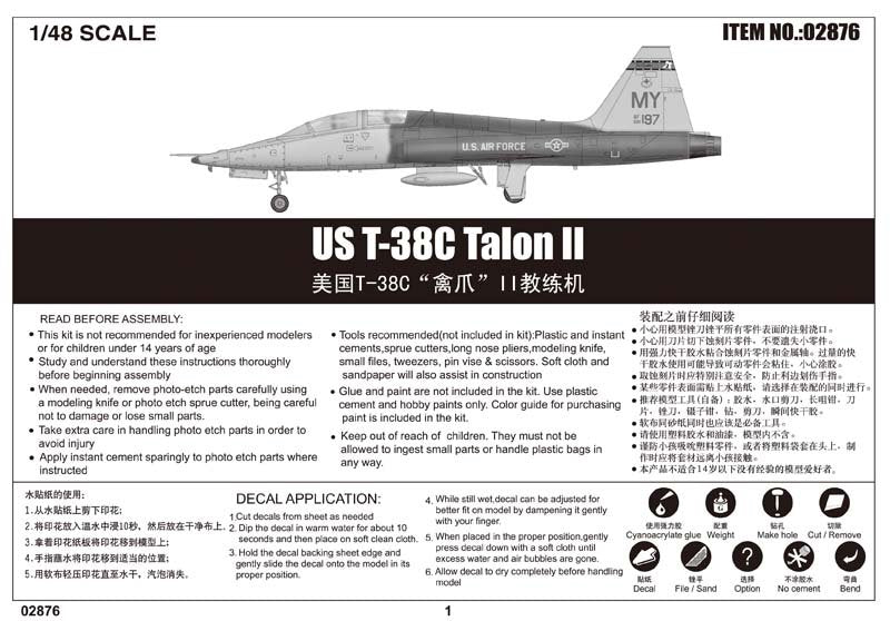 Trumpeter 02876 US T-38C Talon II 1/48 – immagine 3
