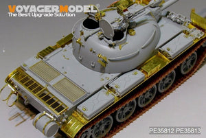 Voyager Model PE35812 PLA Type62 Light Tank Basic (For TRUMPETER 05537) 1/35 – Bild 5