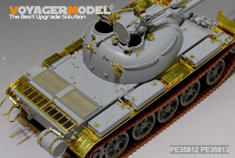 Voyager Model PE35812 PLA Type62 Light Tank Basic (For TRUMPETER 05537) 1/35 – Bild 5