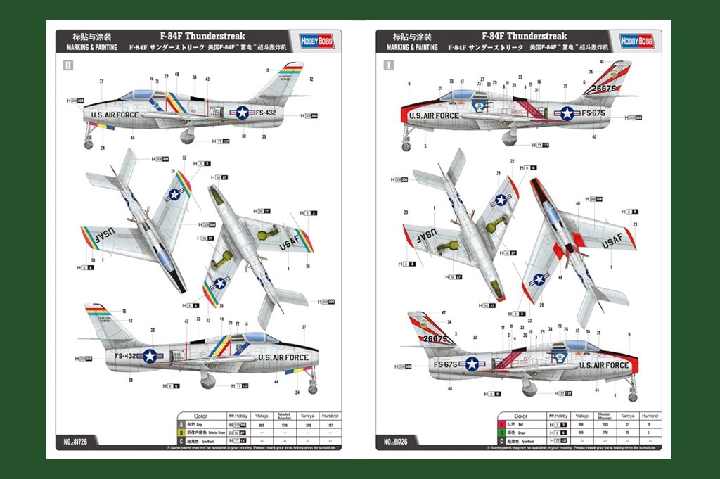 Hobby Boss 81726 F-84F Thunderstreak 1/48 – Bild 2