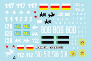Star Decals 35-945 Post U.S.S.R. AFVs 1 1/35 – imagen 3
