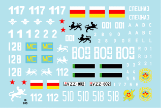 Star Decals 35-945 Post U.S.S.R. AFVs 1 1/35 – imagen 3