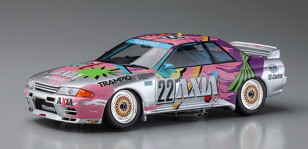 Hasegawa 20514 AXIA Skyline (Skyline GT-R [BNR32 Gr.A specification] 1991 JTC) 1/24 – immagine 2