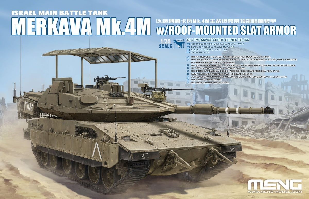 Meng Model TS-056 Merkava Mk.4M w/roof-mounted slat armor Israel Main Battle Tank 1/35