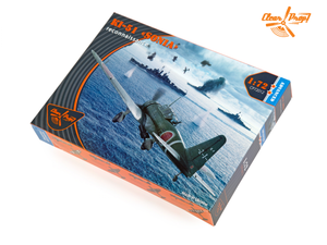 Clear Prop! CP72012 Ki-51 Sonia Reconnaissance ADVANCED KIT 1/72 – Bild 3