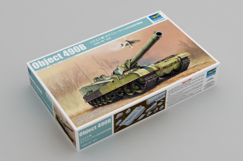 Trumpeter 09598 Object 490B 1/35 – imagen 2