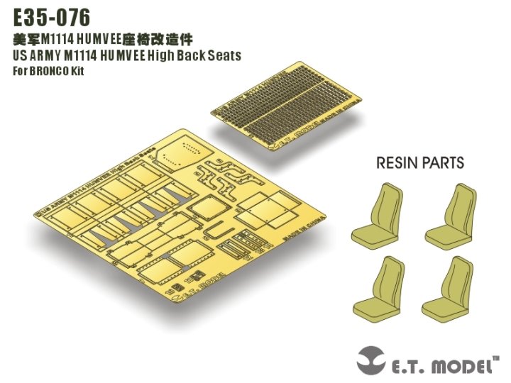 ET Modèle E35-076 Sièges à dossier haut US ARMY M1114 HUMVEE (Pour kit BRONCO) (1/35)