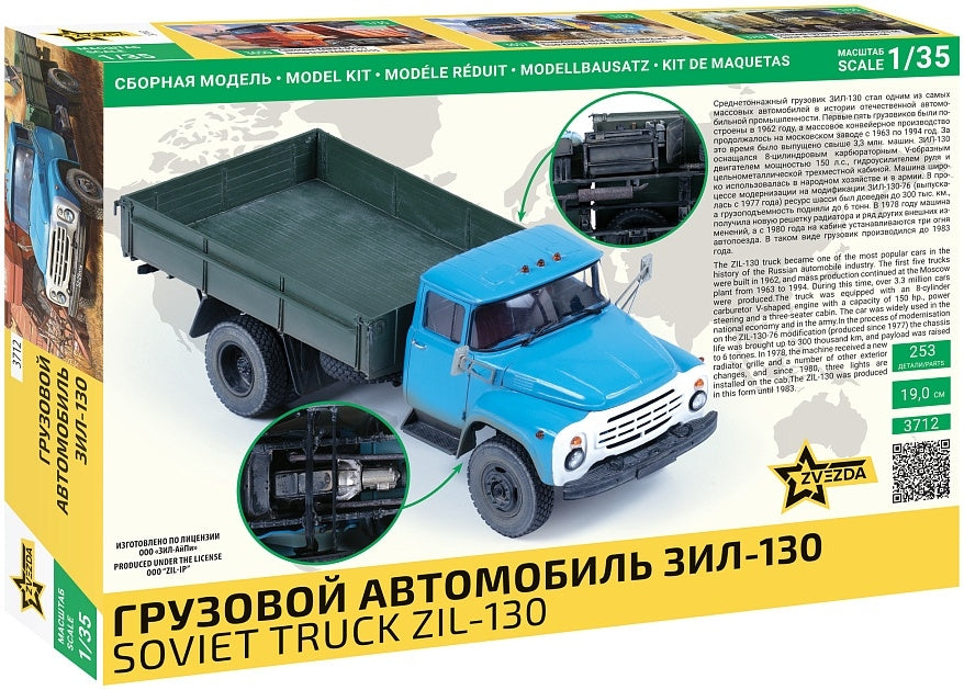 Zvezda 3712 ZIL-130 Soviet Truck 1/35