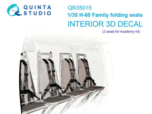 Quinta Studio QR35015 H-60 ​​Family folding seats (Academy), 2 pcs 1/35