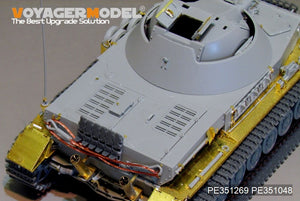 Voyager Model PE351269 WWII German Panzer IV 30mm KugelBlitz Flakpanzer IV For Border BT-039 1/35 – Bild 10