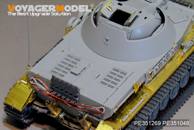 Voyager Model PE351269 WWII German Panzer IV 30mm KugelBlitz Flakpanzer IV For Border BT-039 1/35 – Bild 10