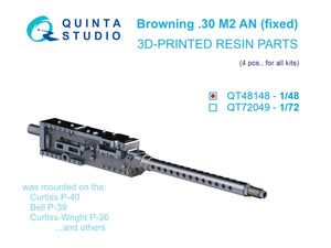 Quinta Studio QT48148 Browning .30 M2 AN (fixed) Machine Gun, 4 pcs (for all kits) 1/48