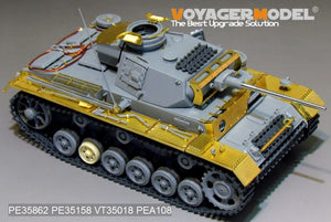 Voyager Model PE35862 WWII German Pz.KPfw.III Ausf.L basic For DRAGON 6387 1/35 – zdjęcie 5