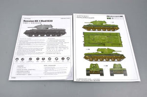 Trumpeter 01561 KV-1M1939 1/35 – image 7