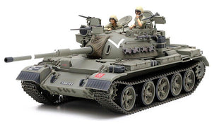 Tamiya 35328 Israeli Tiran 5 1/35 – zdjęcie 2