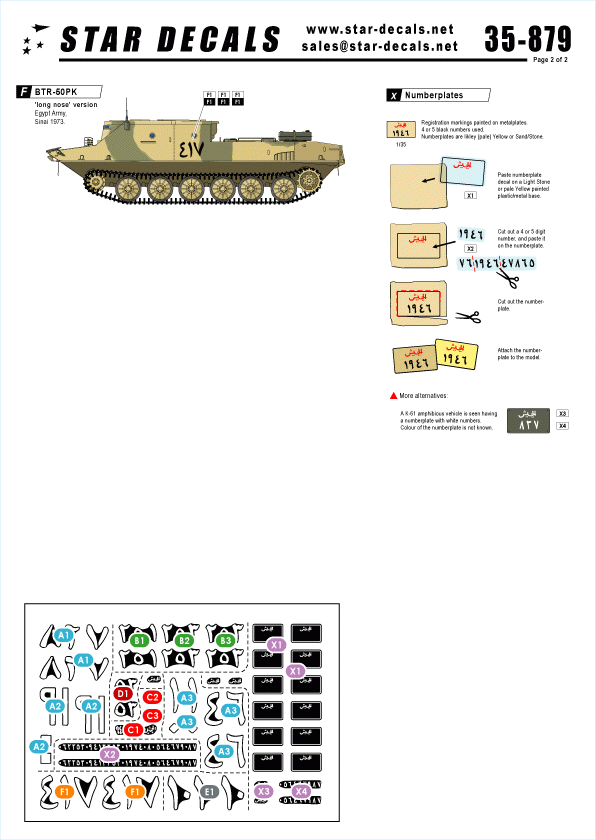 Star Decals 35-879 Egyptian Tanks 3 Yom Kippur War 1/35 – Bild 2