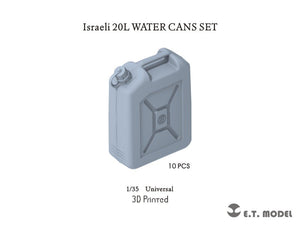 ET Model P35-305 Israeli 20L WATER CANS SET (3D Print) 1/35
