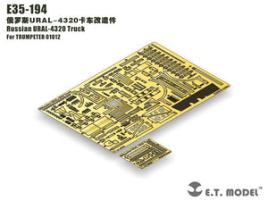 E.T. Model E35-194 Russian URAL-4320 Truck (For TRUMPETER 01012) 1/35