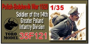 ToRo Model 35F121 Wojna 1920 - Żołnierz 14 Wlkpl. Dywizji Piechoty / Polish-Bolshevik War 1920 Soldier of the 14&amp;#39;th Greater Poland Infantry Division Warsaw Battle, August 1920 1/35 – Bild 2