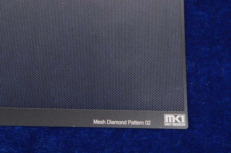 KA Models KA-00004 DIAMOND PATTERN MESH B 0.4mm X 0.7mm – Bild 3