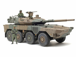 Tamiya 35383 Type 16 MCV C5 w/winch 1/35 – immagine 3