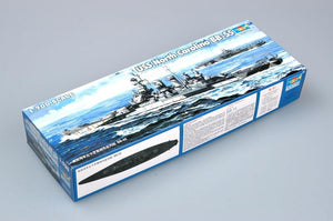 Trumpeter 05734 USS North Carolina BB-55 1/700 – Bild 2